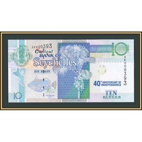 Сейшельские о-ва (Сейшелы) 10 рупий 2016 P-52 (52а) UNC