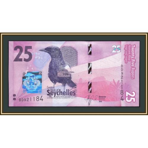 Сейшельские о-ва (Сейшелы) 25 рупий 2016 P-48 (48a) UNC