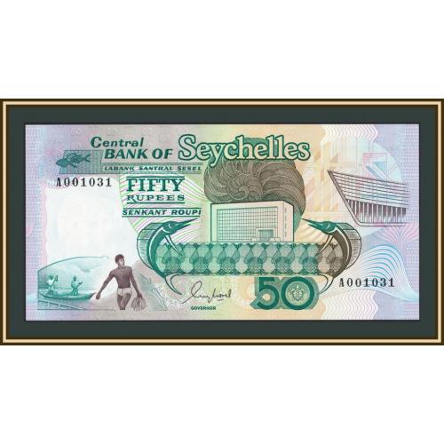 Сейшельские о-ва (Сейшелы) 50 рупий 1989 P-34 (34a) UNC