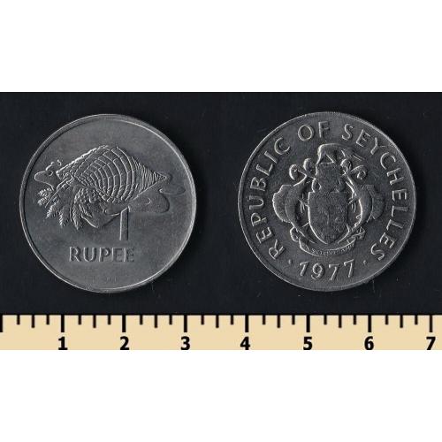 Сейшельские острова 1 рупия 1977