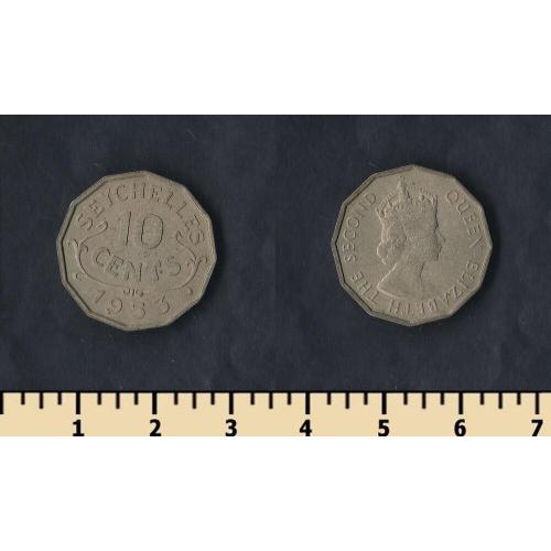 Сейшельские острова 10 центов 1953