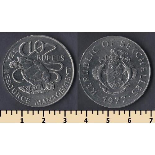 Сейшельские острова 10 рупий 1977