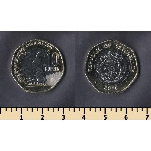 Сейшельские острова 10 рупий 2016