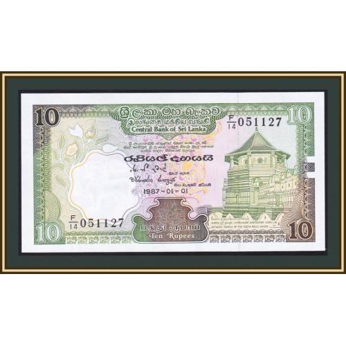 Шри-Ланка 10 рупий 1987 P-96 (96a) UNC
