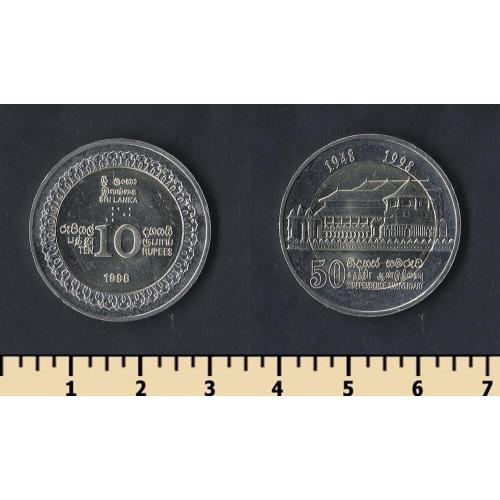 Шри Ланка 10 рупий 1998