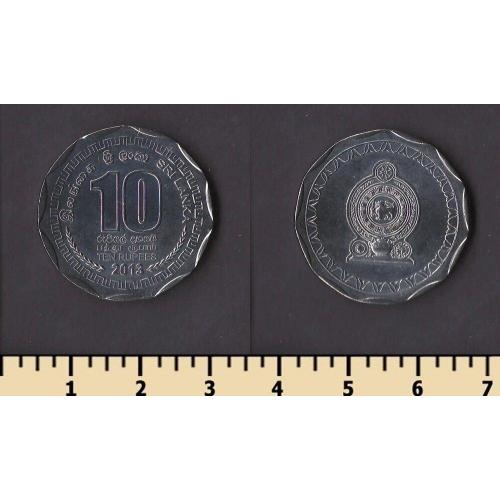 Шри Ланка 10 рупий 2013