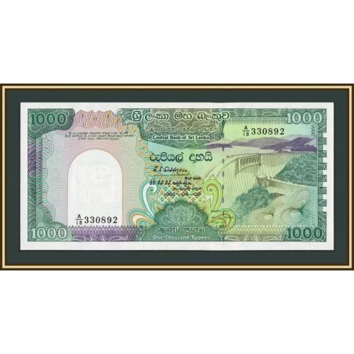 Шри-Ланка 1000 рупий 1990 P-101 (101с) aUNC/UNC