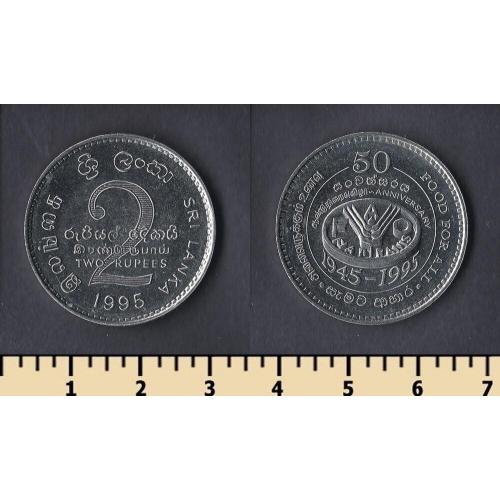 Шри Ланка 2 рупии 1995