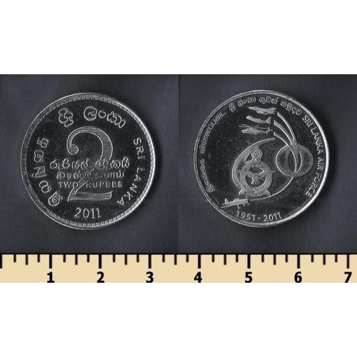 Шри Ланка 2 рупии 2011