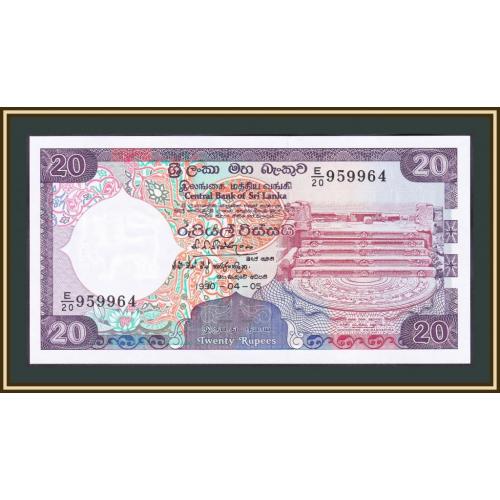 Шри-Ланка 20 рупий 1990 P-97 (97c) UNC