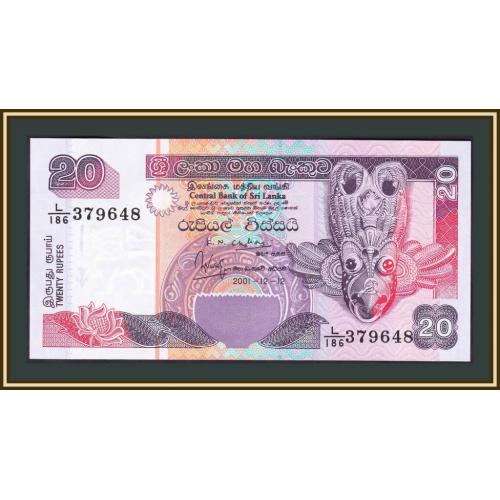 Шри-Ланка 20 рупий 2001 P-109 (109b) UNC