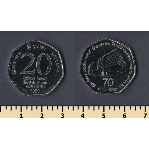 Шри Ланка 20 рупий 2020