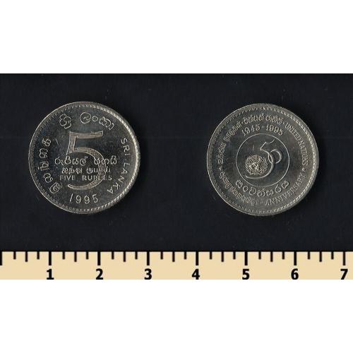 Шри Ланка 5 рупий 1995