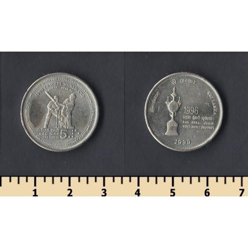 Шри-Ланка 5 рупий 1999