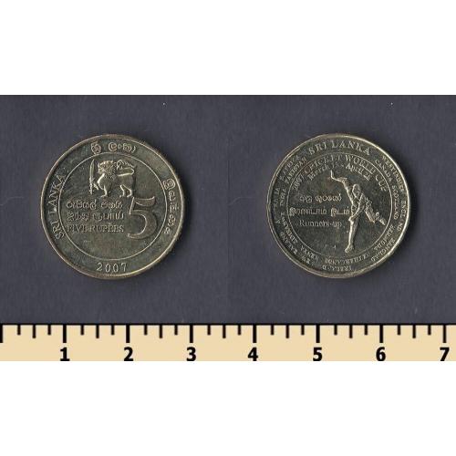 Шри Ланка 5 рупий 2007