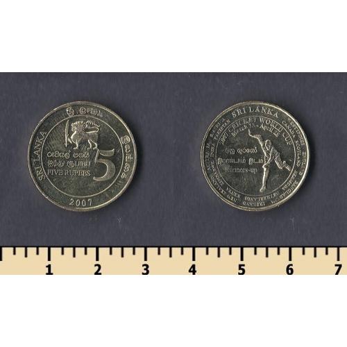 Шри Ланка 5 рупий 2007