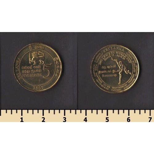 Шри Ланка 5 рупий 2007