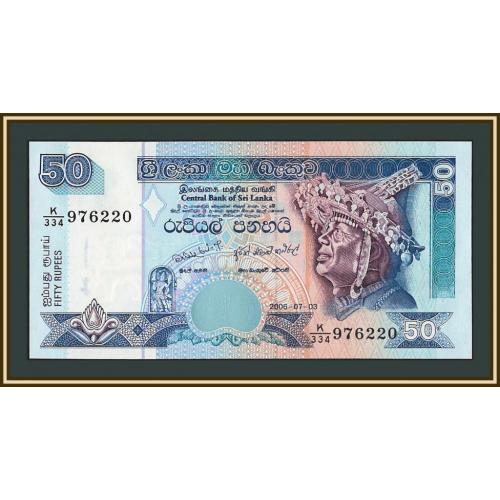 Шри-Ланка 50 рупий 2006 P-110 (110f) UNC