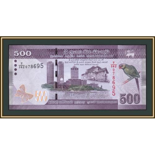 Шри-Ланка 500 рупий 2021 P-126 (126h) UNC