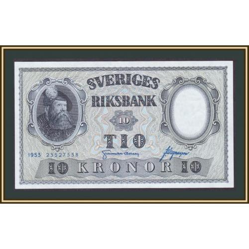 Швеция 10 крон 1953 P-43 (43а) UNC