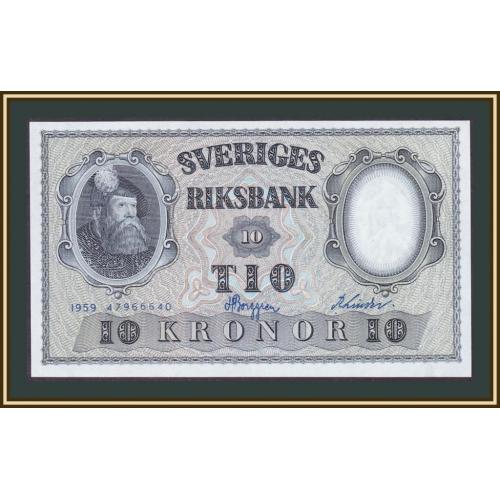 Швеция 10 крон 1959 P-43 (43g) UNC