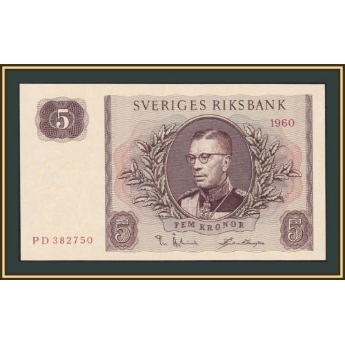 Швеция 5 крон 1960 P-42 (42e) UNC