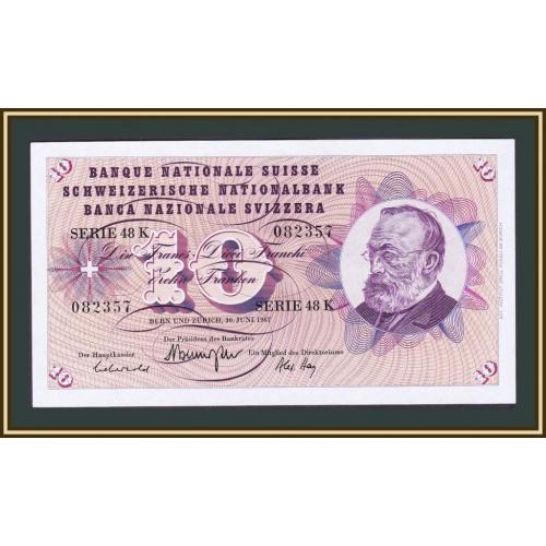 Швейцария 10 франков 1967 P-45 (45m.2) UNC