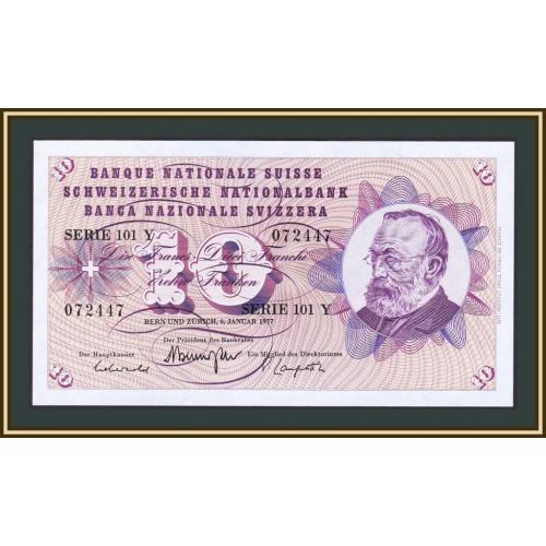 Швейцария 10 франков 1977 P-45 (45u.3) UNC