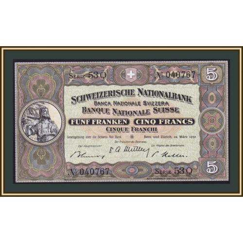 Швейцария 5 франков 1952 P-11 (11p.3) UNC
