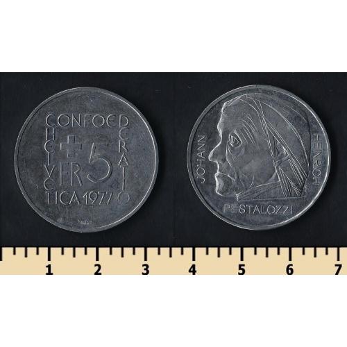 Швейцария 5 франков 1977