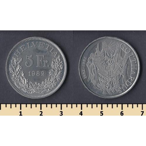 Швейцария 5 франков 1982