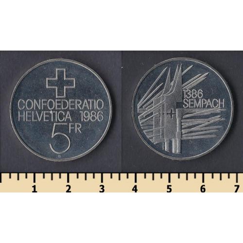 Швейцария 5 франков 1986