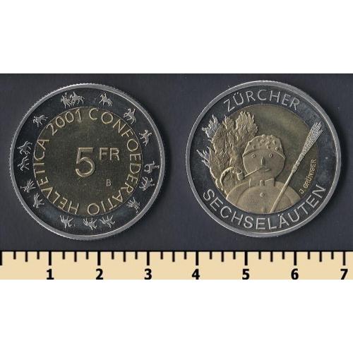 Швейцария 5 франков 2001