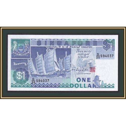 Сингапур 1 доллар 1987 P-18 (18b) UNC