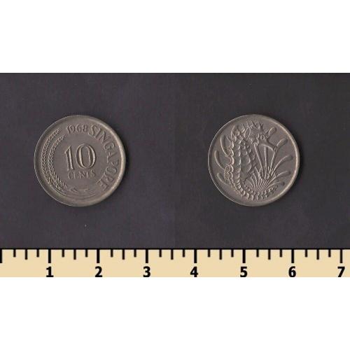 Сингапур 10 центов 1968