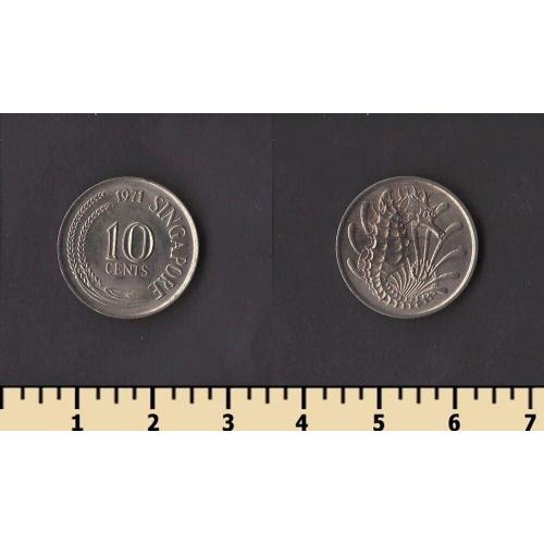 Сингапур 10 центов 1971