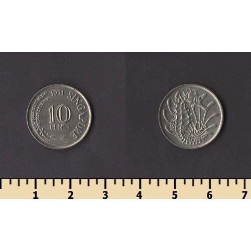Сингапур 10 центов 1971