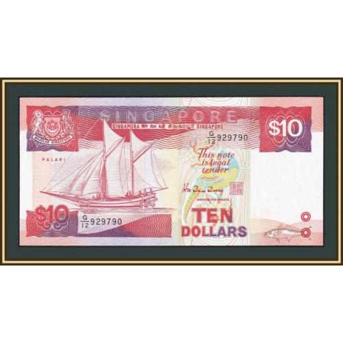 Сингапур 10 долларов 1988 P-20 UNC