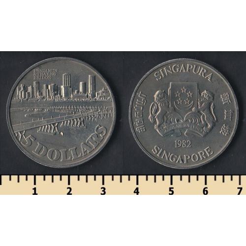 Сингапур 5 долларов 1982