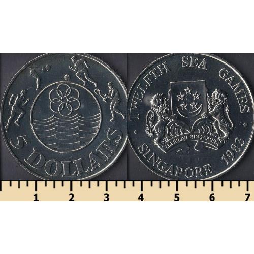 Сингапур 5 долларов 1983