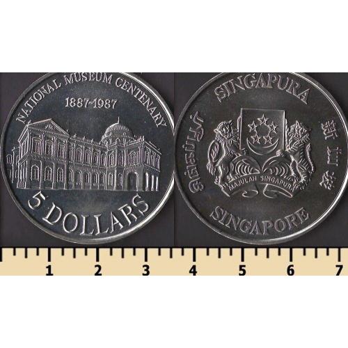 Сингапур 5 долларов 1987