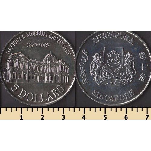 Сингапур 5 долларов 1987