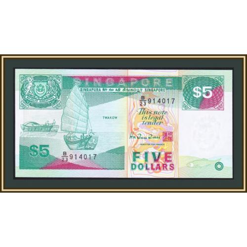 Сингапур 5 долларов 1997 P-35 UNC