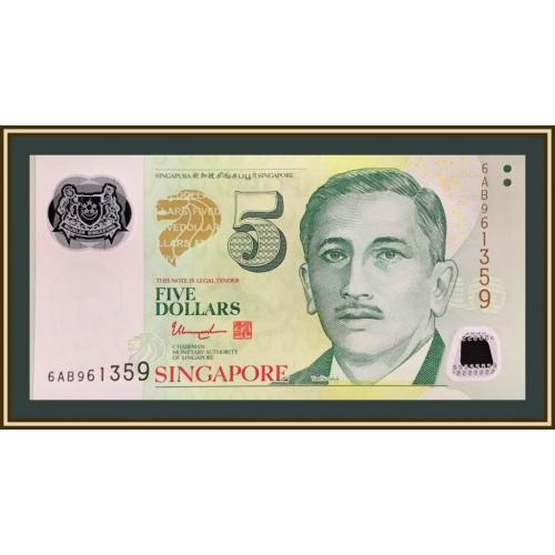 Сингапур 5 долларов 2022 P-47 (47h) UNC