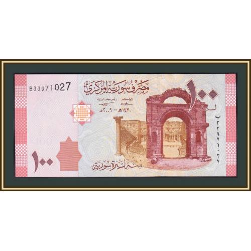 Сирия 100 фунтов 2009 P-113 (113a) UNC