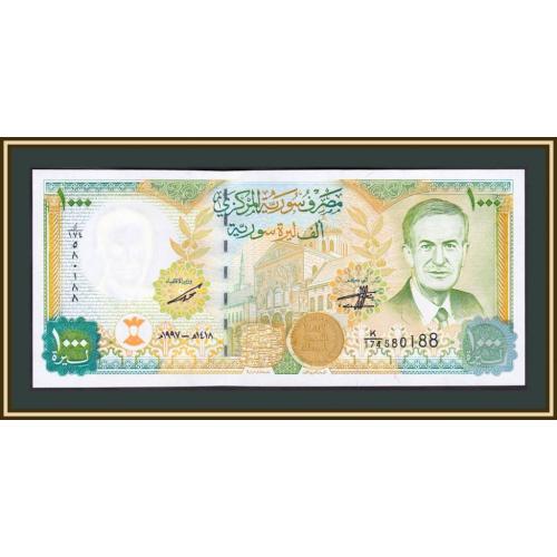Сирия 1000 фунтов 1997 P-111 (111a) UNC