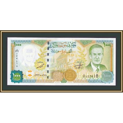 Сирия 1000 фунтов 1997 P-111 (111c) UNC