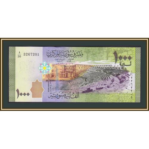 Сирия 1000 фунтов 2013 P-116 UNC
