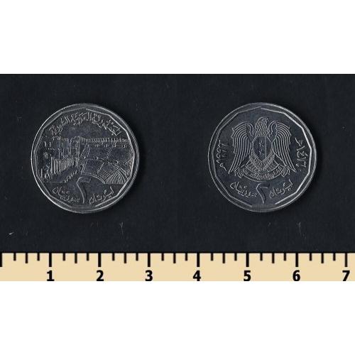 Сирия 2 фунта 1996