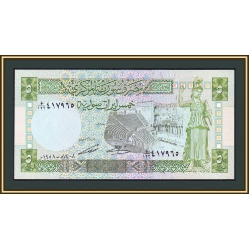 Сирия 5 фунтов 1988 P-100 (100d) UNC